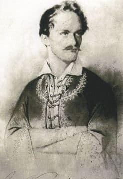 Ivan Kukuljević Sakcinski