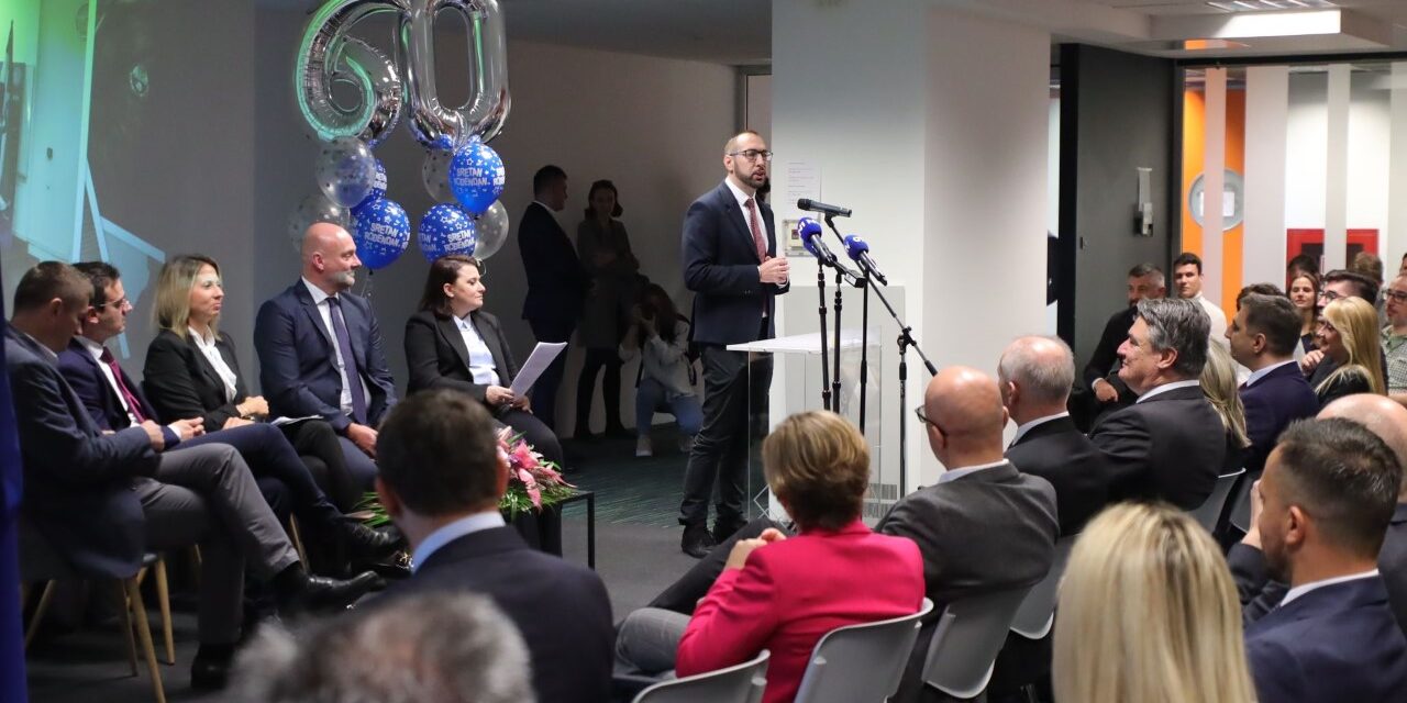 Svecana sjednica Fakulteta politickih znanosti