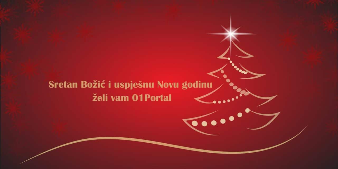 WhatsApp Image 2020-12-24 at 18.13.25