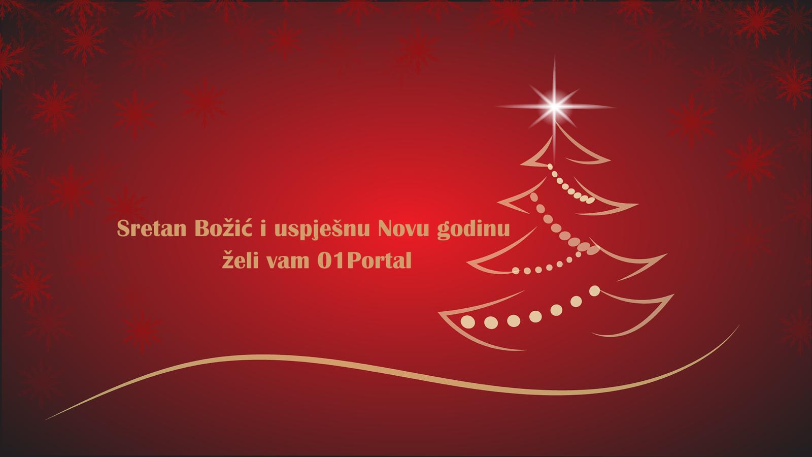 WhatsApp Image 2020-12-24 at 18.13.25