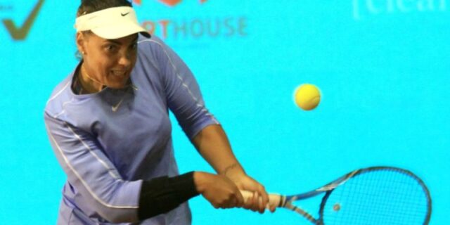 ana konjuh
