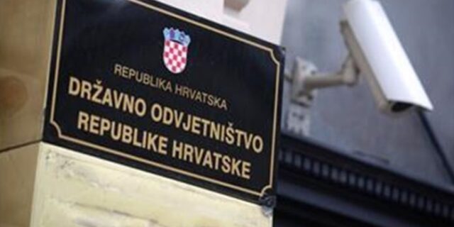 DORH, Europski javni tužitelj, slučaj Beroš