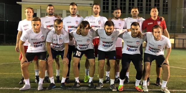 grupna