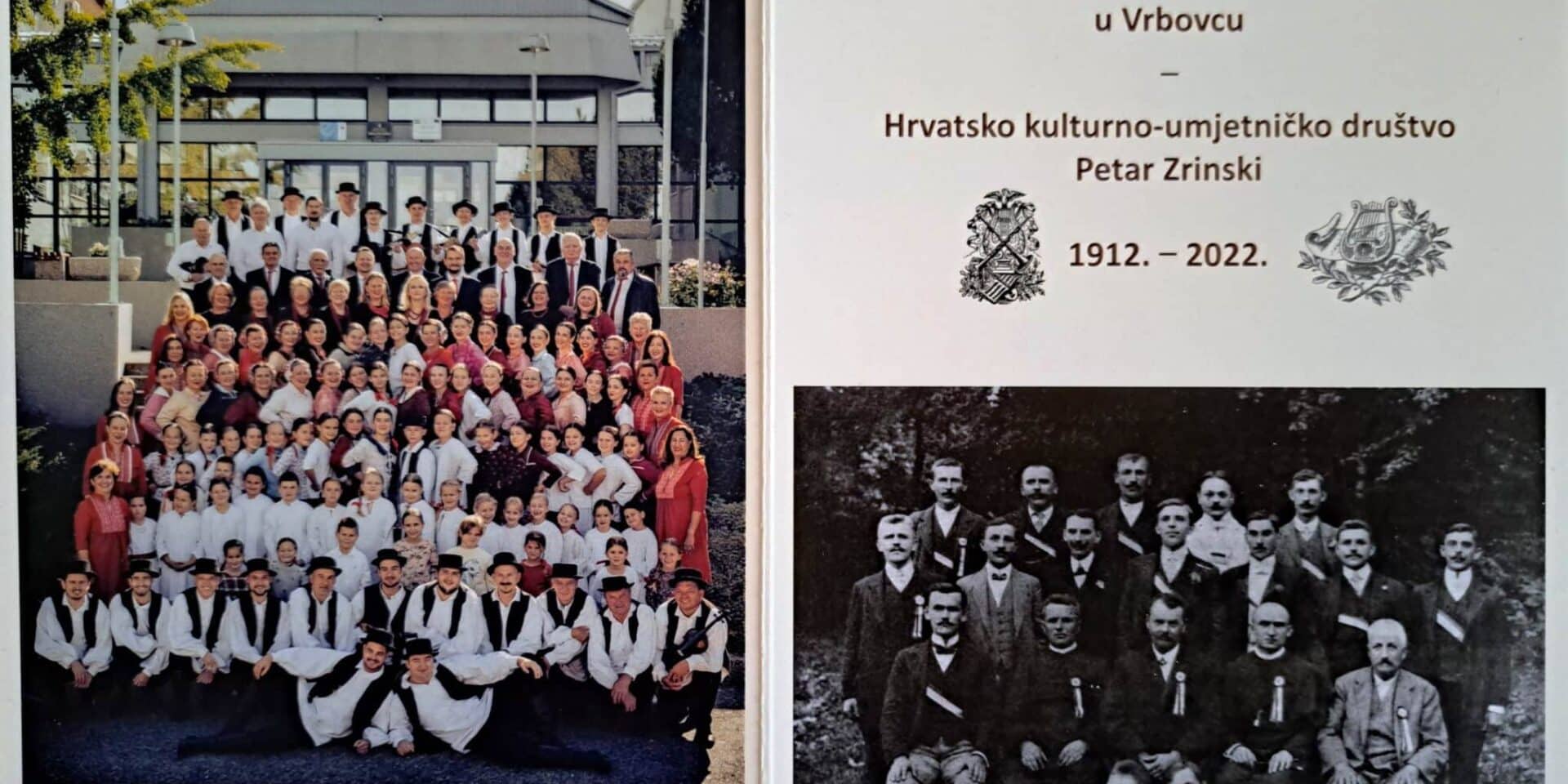 hkud mongrafija