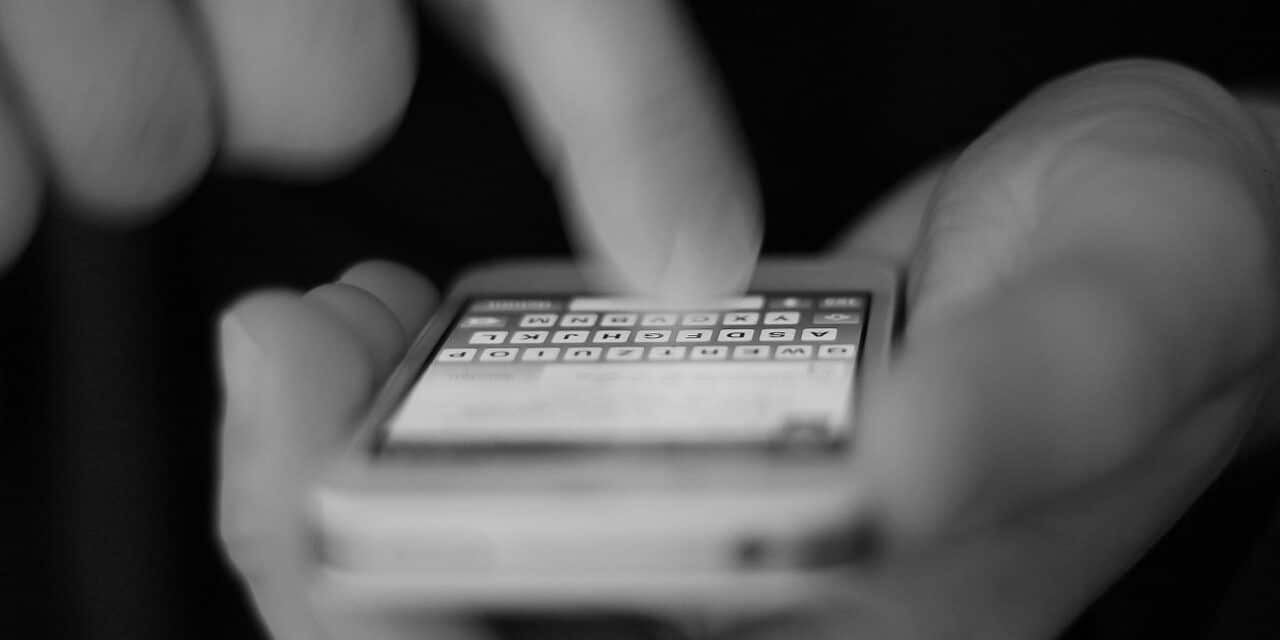 sms
