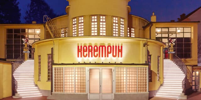 kerempuh