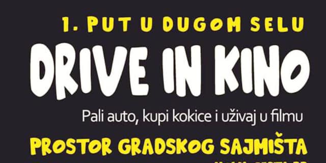 plakat_drive_in