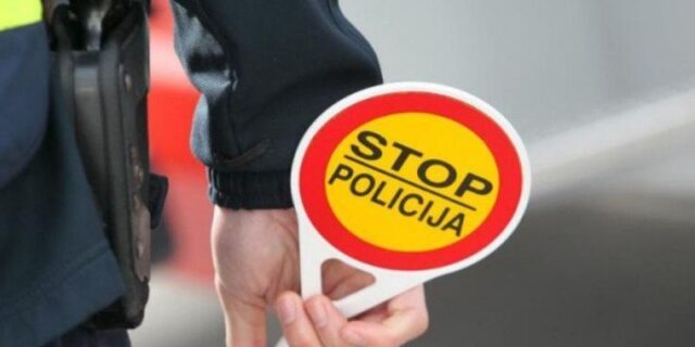 policija-palica