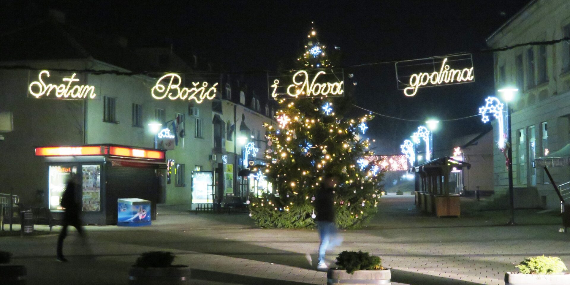 vrb božićnice