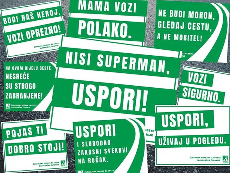 žuc kampanja