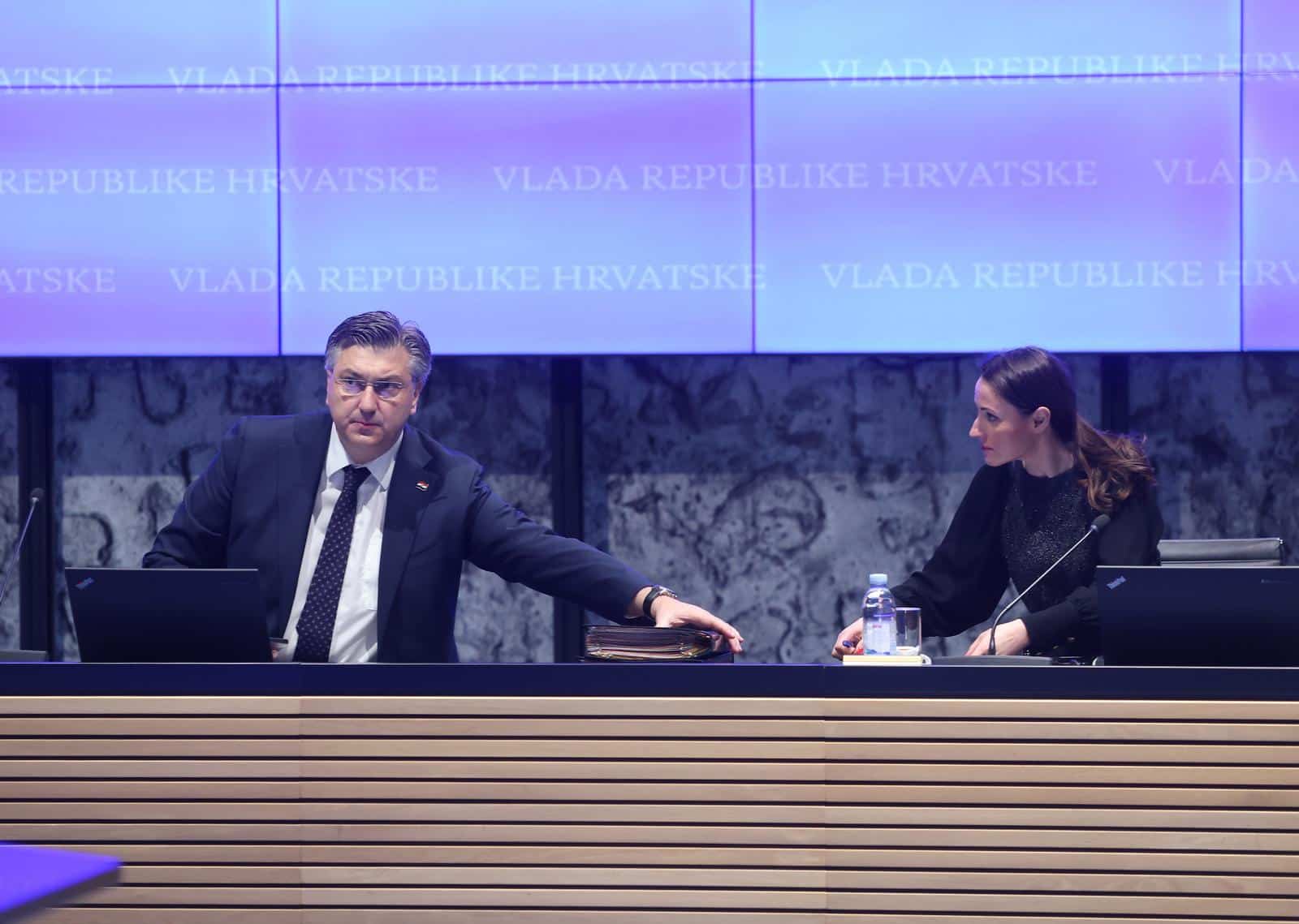 vlada rh