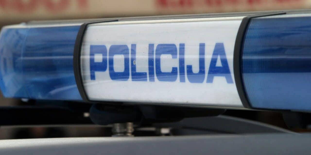 Oznake hrvatske policije