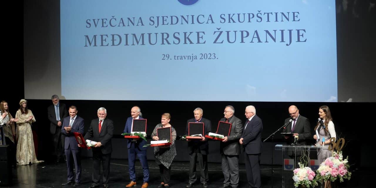 Čakovec: Na svečanoj sjednici Skupštine Međimurske županije osim predsjednika Milanovića stigli i bivši predsjednici Josipović i Mesić