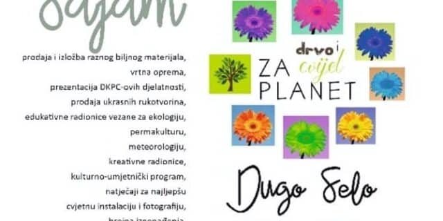 plakat_sajam_planet 1
