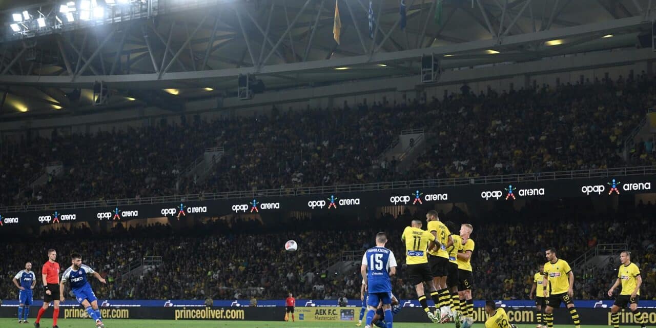 Atena: Utakmica AEK i Dinamo u 3. pretkolu UEFA Lige prvaka