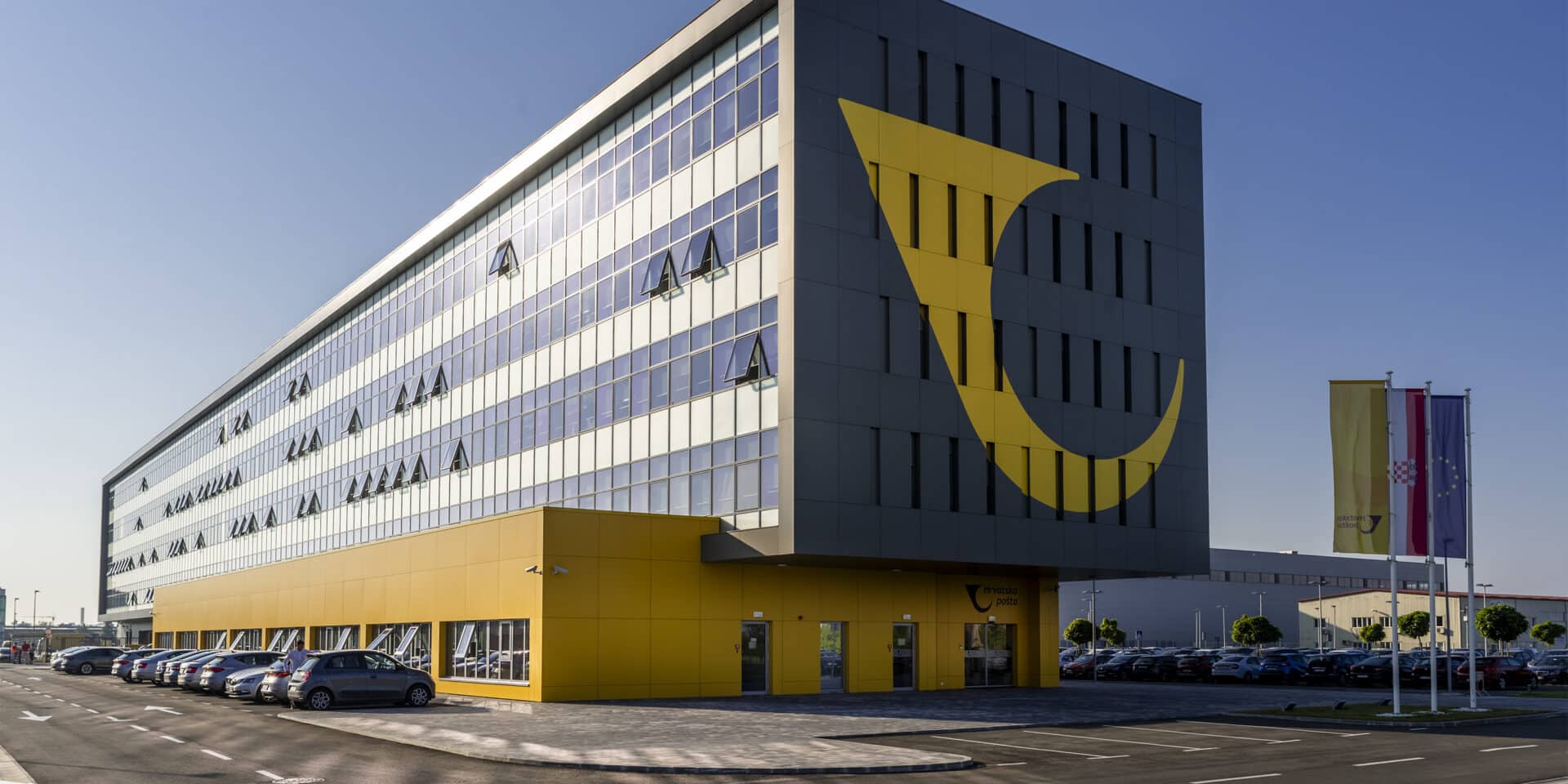 Nacionalni skladišno-sortirni centar 2