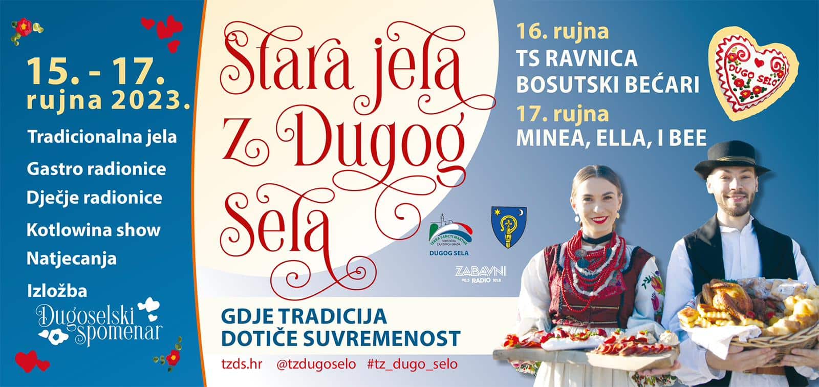 Stara_jela_z_Dugog_Sela (1)
