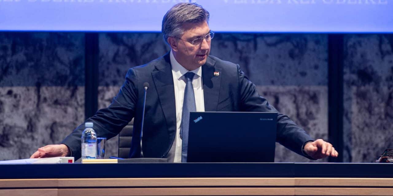 Zagreb: U NSK održana 263. sjednica Vlade RH