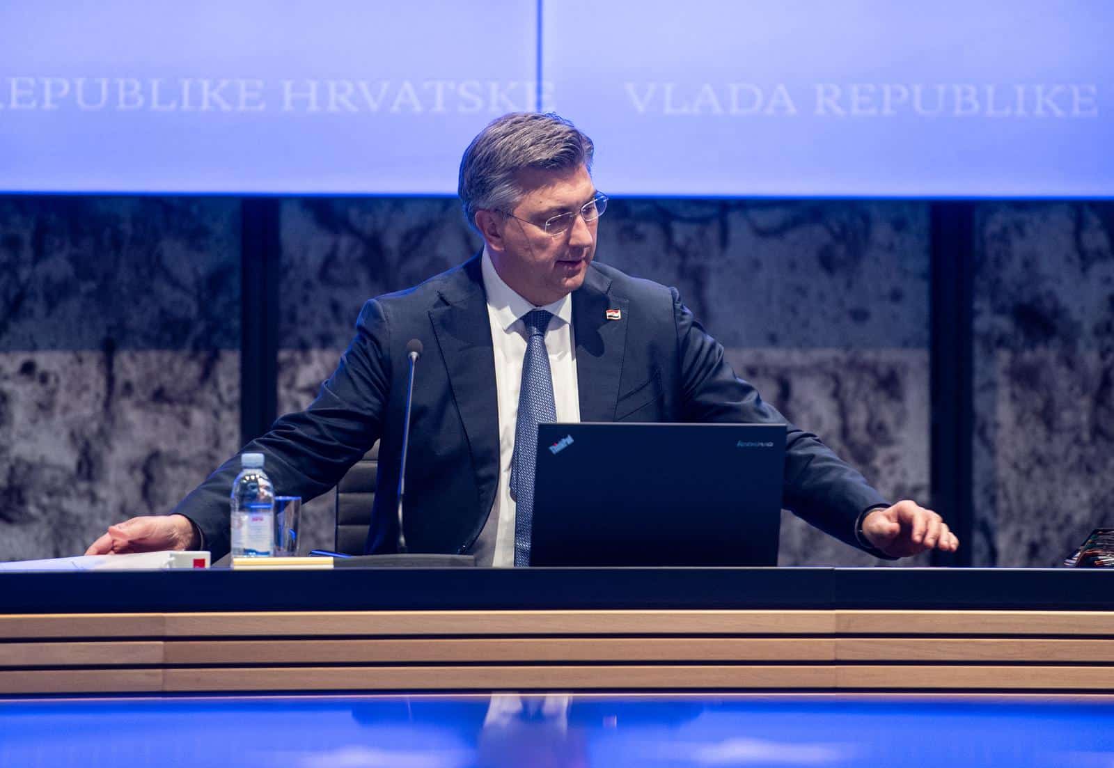 Zagreb: U NSK održana 263. sjednica Vlade RH