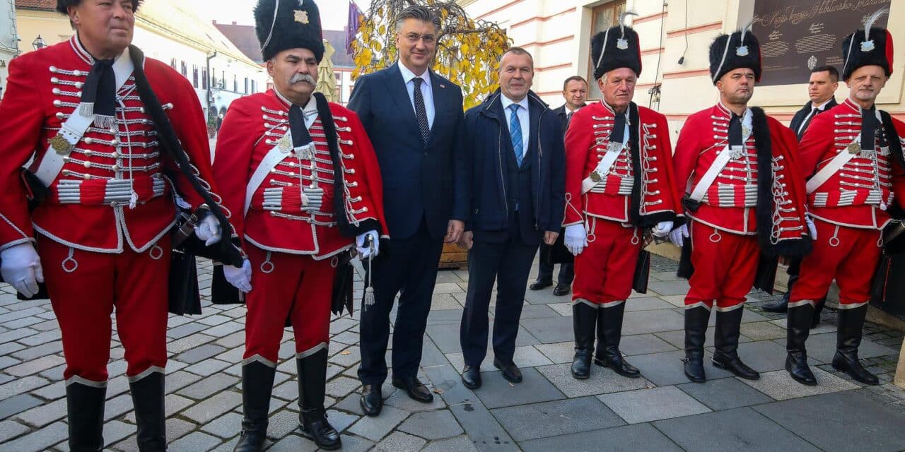 Varaždin:  Andrej Plenković položio kamen temeljac Centralnog operacijskog bloka kod  Opće bolnice