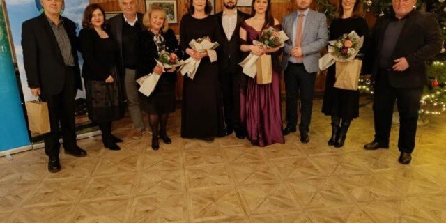 IMG_20231214_192635