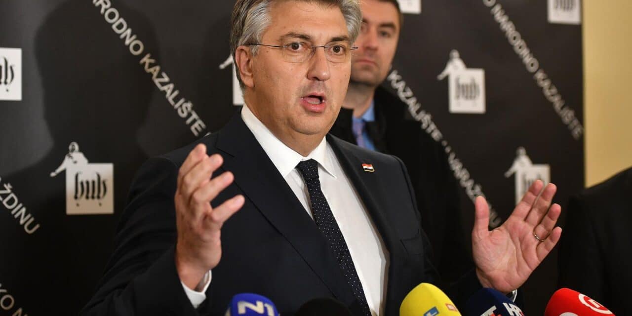 Premijer Andrej Plenković prisustvovao Svečanoj sjednici Grada Varaždina