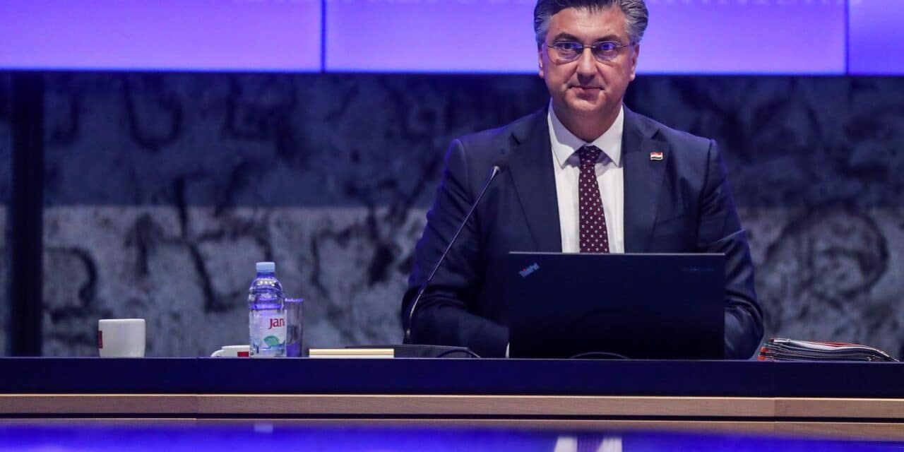 Zagreb: Održana sjednica Vlade u NSK