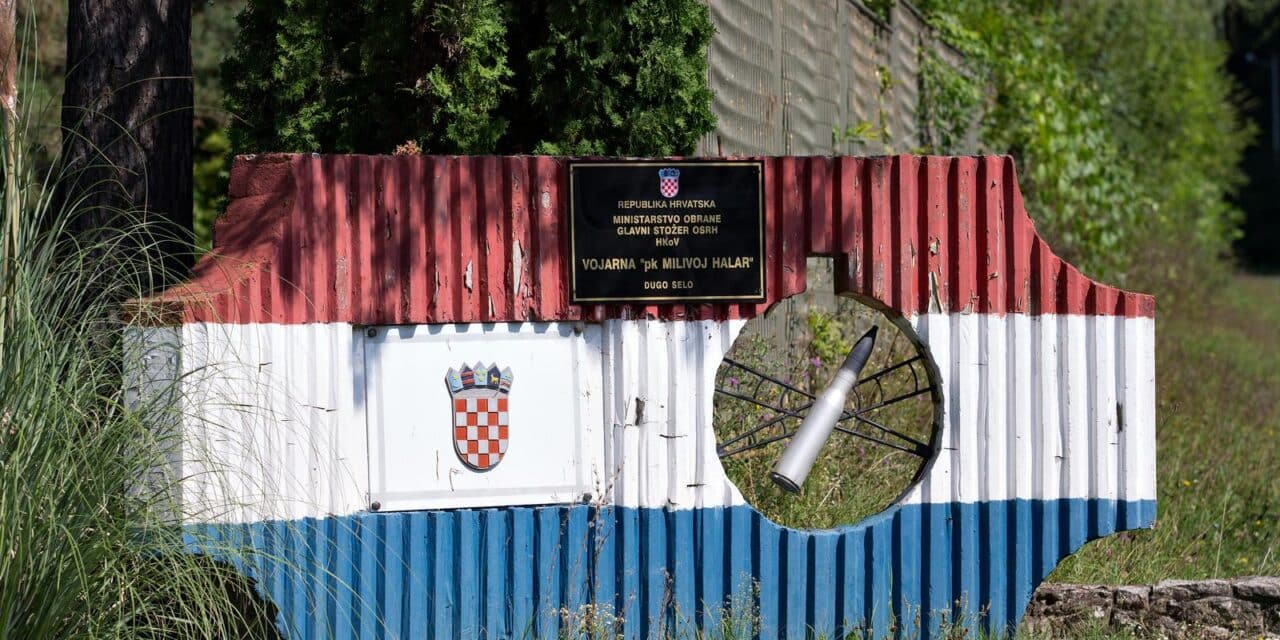 Dugo Selo: Vojarna pukovnik Milivoj Halar