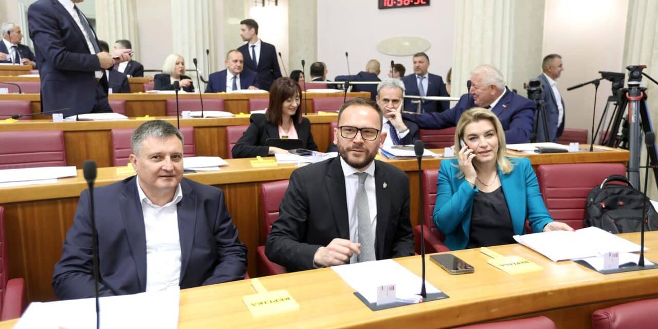Konstituirajuća sjednica 11. saziva Hrvatskog sabora