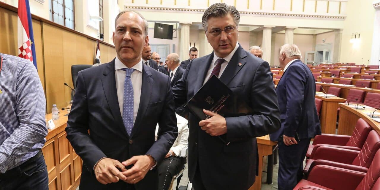Konstituirajuća sjednica 11. saziva Hrvatskog sabora