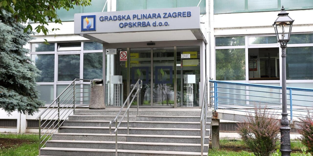 Zagreb: GPZ Opskrba gubi koncesiju?