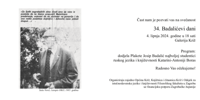 e-pozivnica-Badalic-2024-1024×493