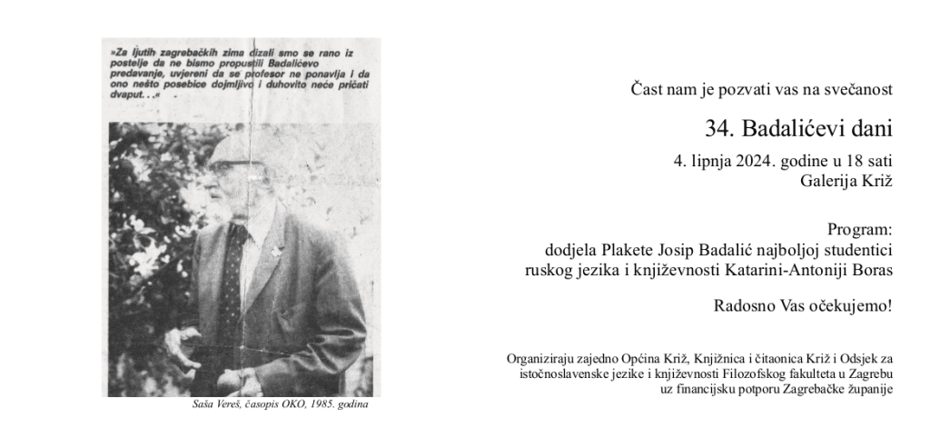 e-pozivnica-Badalic-2024-1024×493