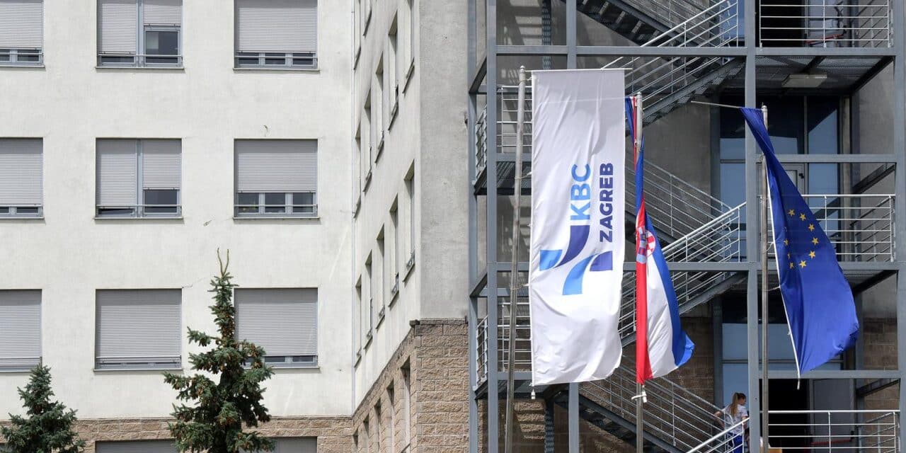 Zgrada KBC Zagreb