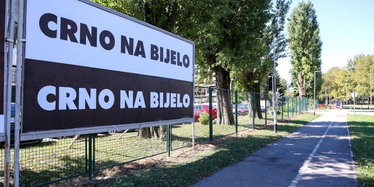 Zagreb: Plakat “Crno na bijelo” kojim Mario Radić najavljuje osnivanje nove stranke