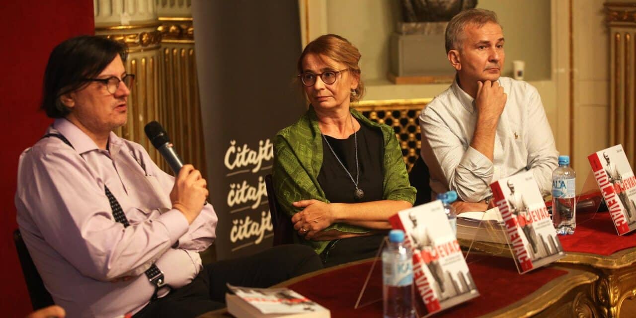 Zagreb: Predstavljanje knjige Željke Godeč “Većeslav Holjevac – tvorac modernog Zagreba i hrvatskog nacionalnog pokreta”