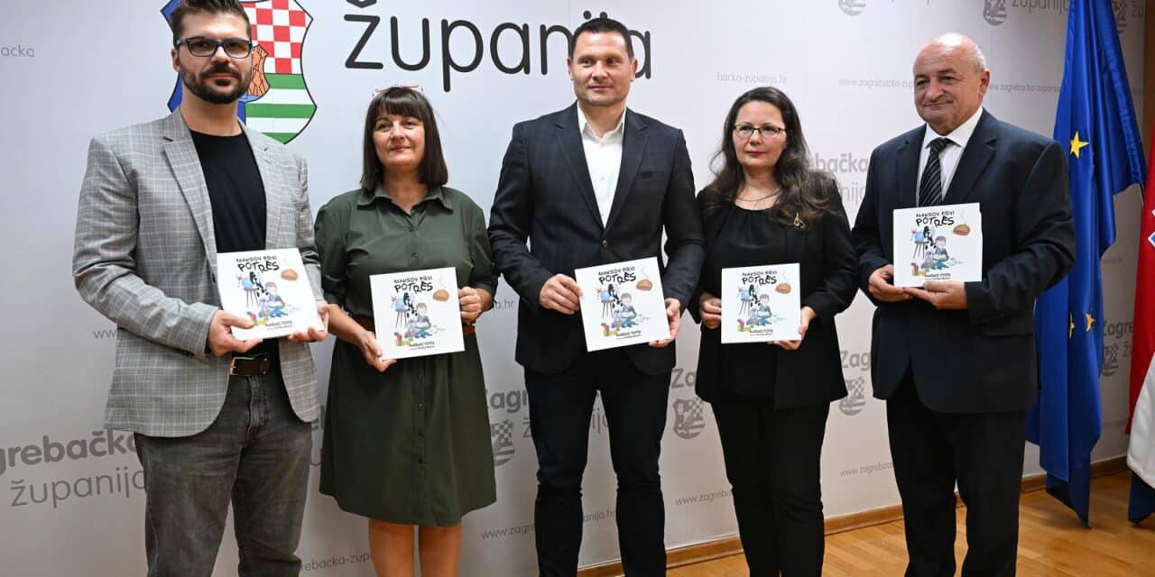 Zagreb: Predstavljanje slikovnice “Maksov prvi potres” autora Marka Totha