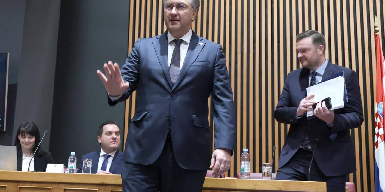 Zagreb: Sabor raspravlja o državnom proračunu Republike Hrvatske za 2025. godinu