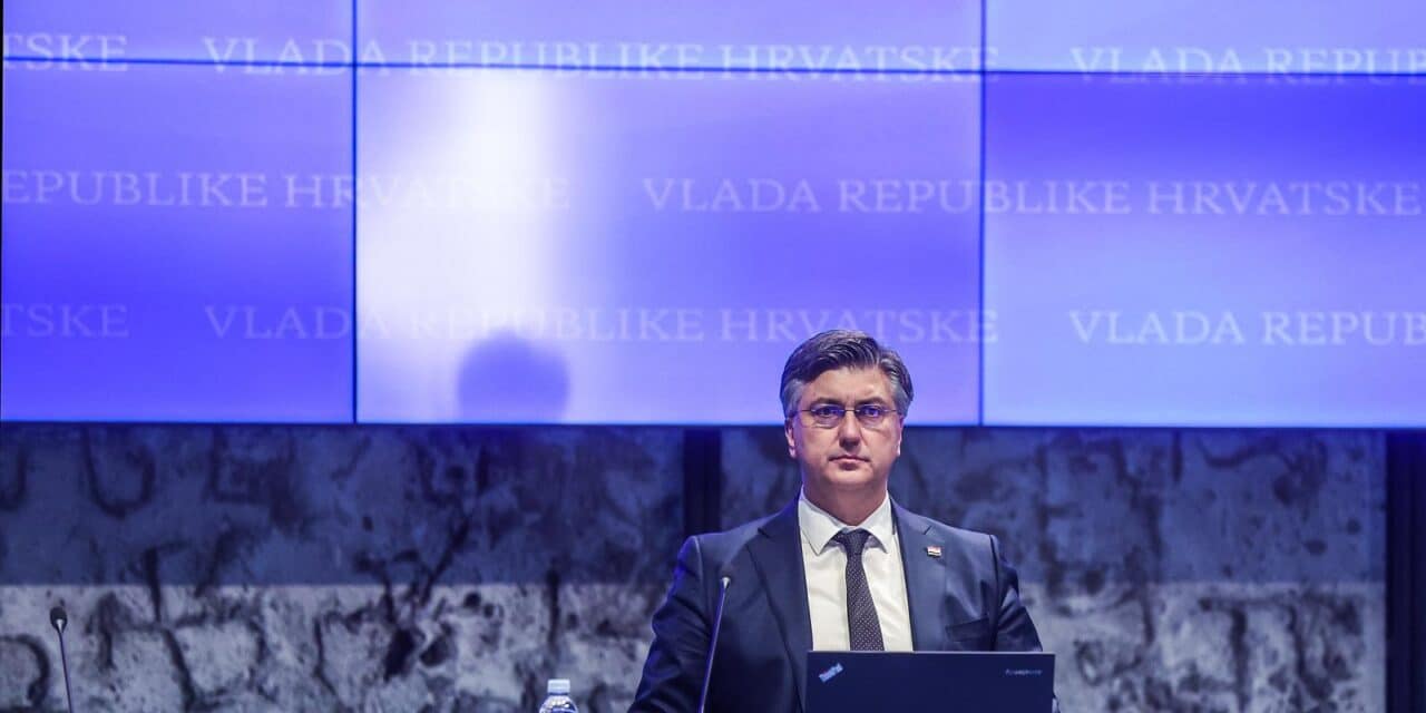 Zagreb: Odr�ana sjednica Vlade RH