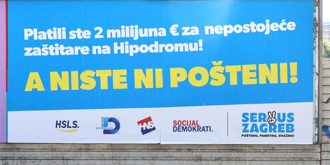 Zagreb: Serbus Zagreb plakatima proziva Možemo za aferu Hipodrom