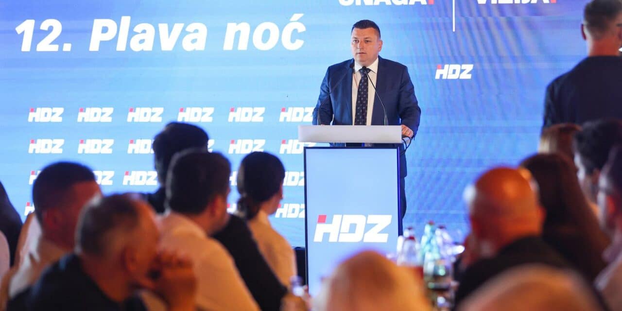 Dugo Selo: Andrej Plenković nazočio 12. Plavoj noći HDZ-a