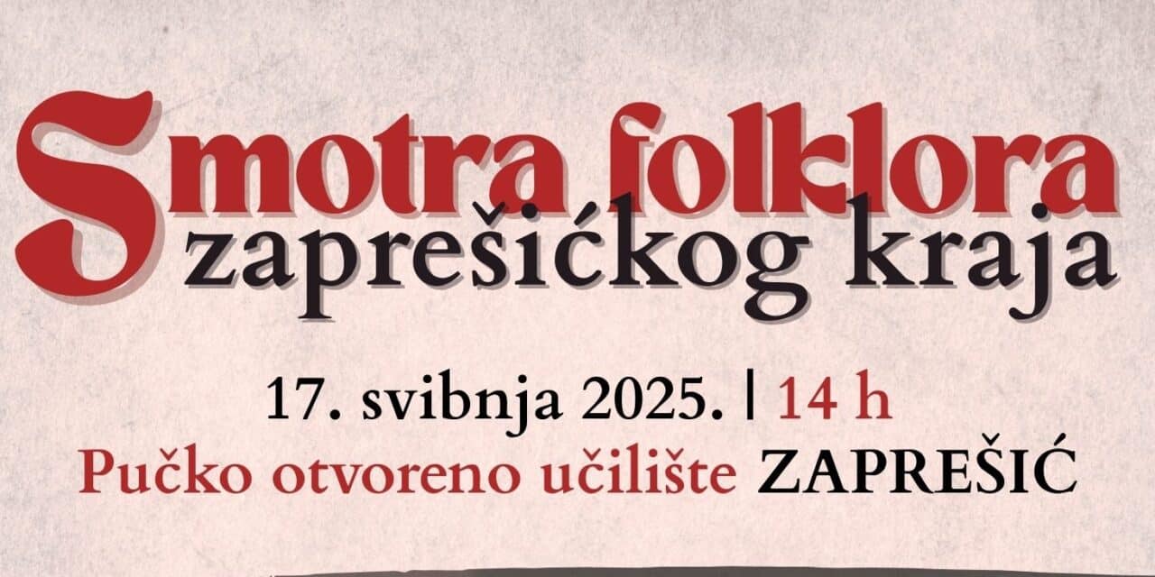 smotra folklora – 1
