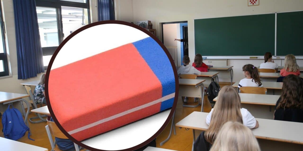 GUMICA ŠKOLA