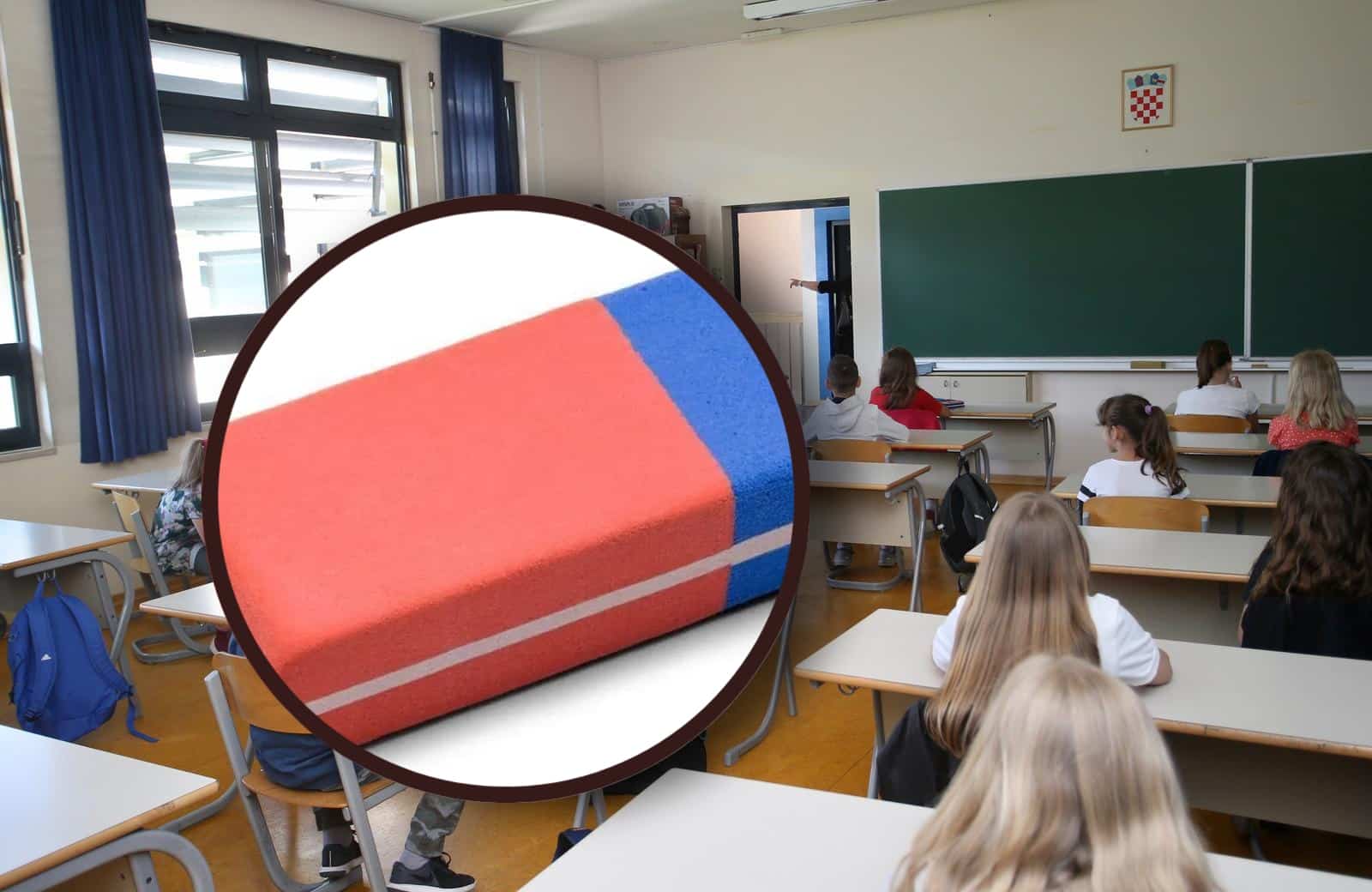 GUMICA ŠKOLA