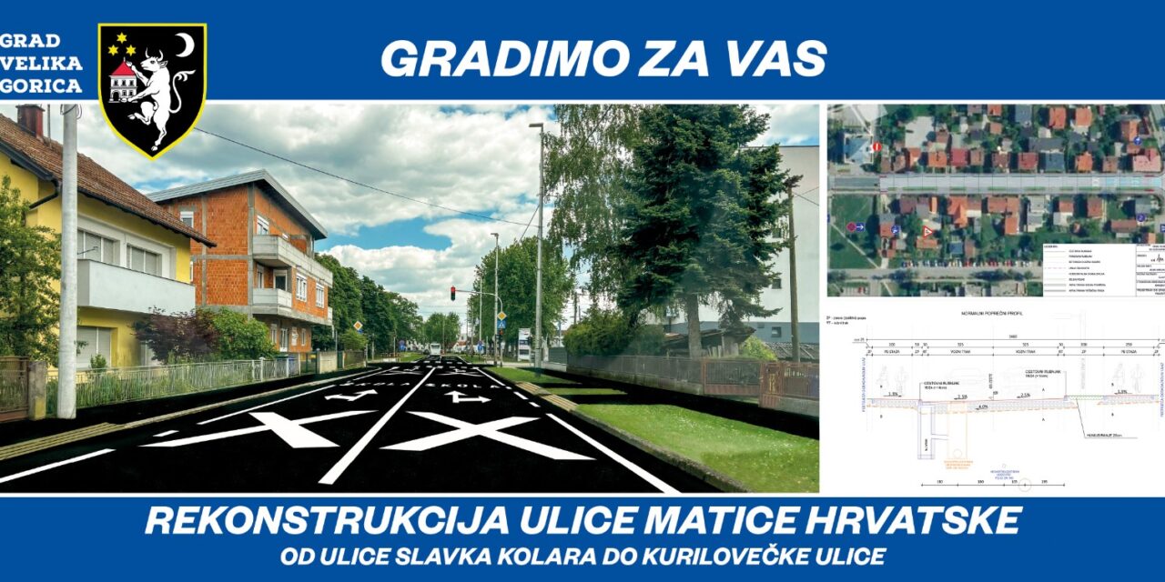 Vizual-Matice-hrvatske