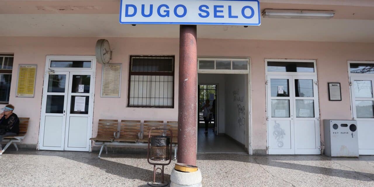 dugo selo kolodvor