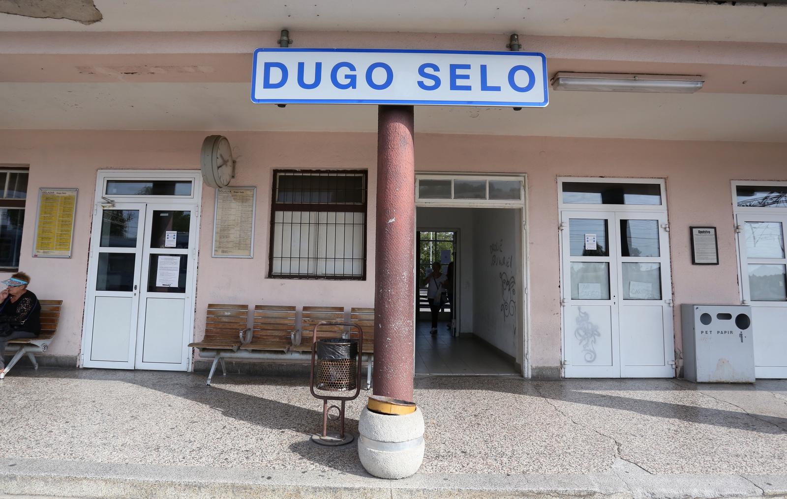 dugo selo kolodvor