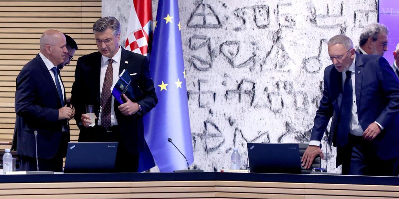 Zagreb: Održana je 109. sjednica Vlade