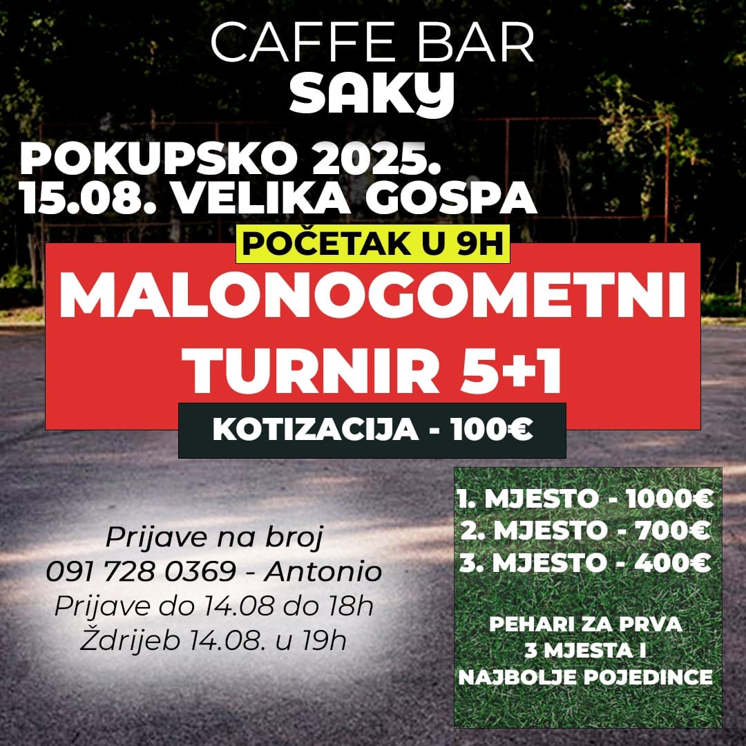 WhatsApp Image 2025-08-11 at 17.34.43