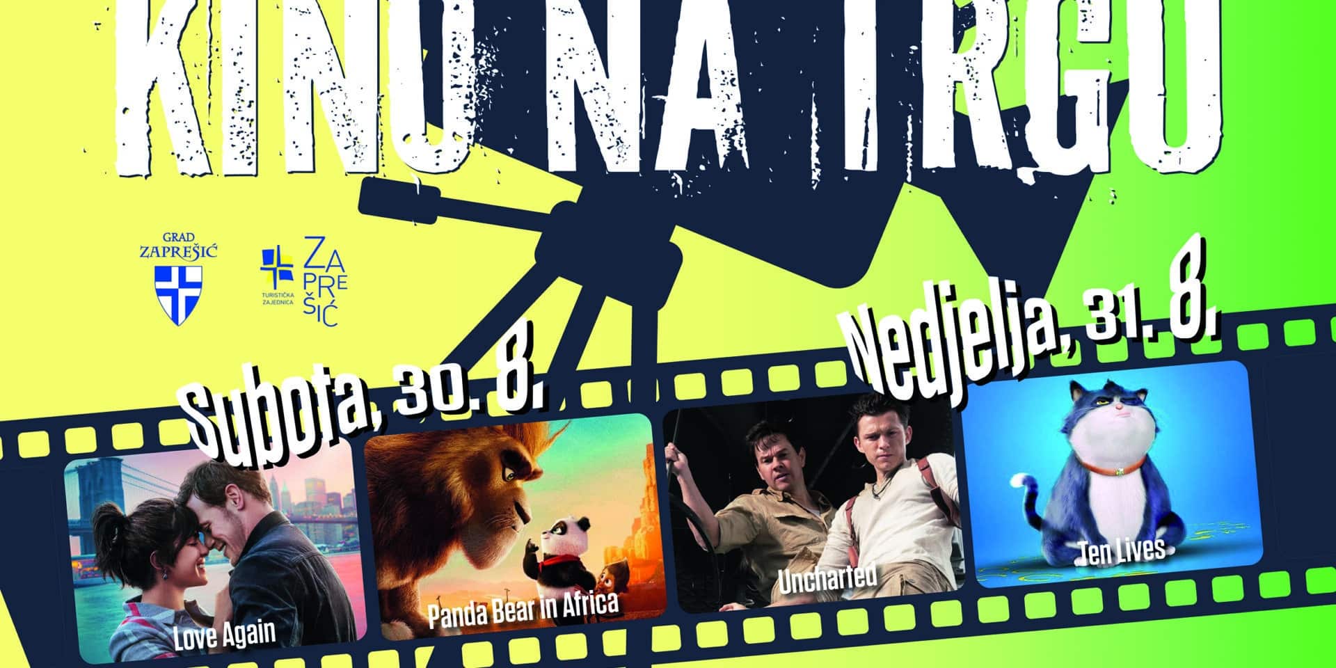 cinema1 new 2025